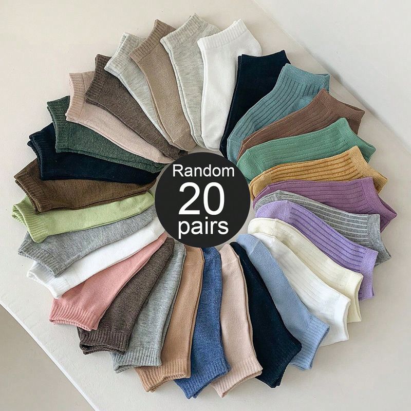 Pares de calcetines de tobillo para mujer de unicolor aleatorio con rayas verticales, transpirables, suaves y versátiles, para uso diario