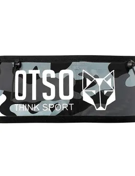 Cintura Da Corsa Running Camo Grey XL