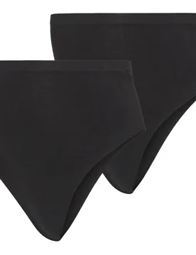 Slip Da Donna Heal 2 Unità - Mamalicious - FashionsVida
