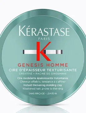 KERASTASE Genesis Cire d'Ãpaisseur Texturizante - Kérastase - FashionsVida