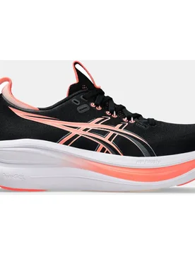 Zapatillas de running de mujer GEL-NIMBUS 28 - ASICS - FashionsVida