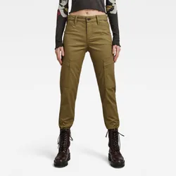 Slim Cargo pant female