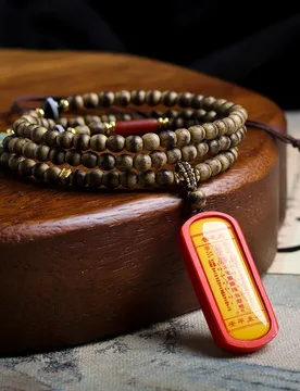 A line of butter incense wood necklace literature play cinnabar dissolve tai yu hand knitted jumper chain transit bracelet peace - Aliexpress - FashionsVida
