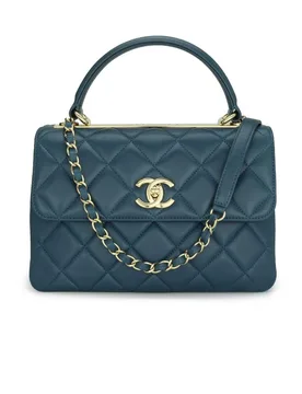 Chanel Blue Lambskin Trendy Bag - Chanel - FashionsVida