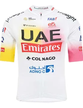 Maglia A Maniche Corte Uae Team Emirates Replica Giro+tour Multicolor - PISSEI - FashionsVida