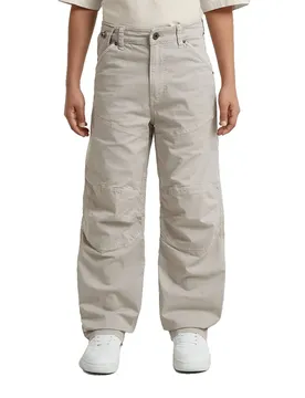 Pantalon D29662-01 5620 Loose Fit Grey Alloy 8 Années Garçon