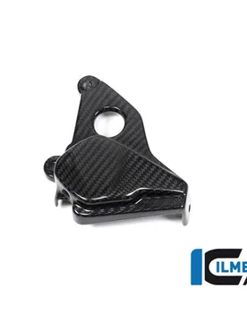 Protezione Accensione Carbonio Ilmberger Bmw M 1000 R 2023-2025 - Ilmberger Carbonparts - FashionsVida