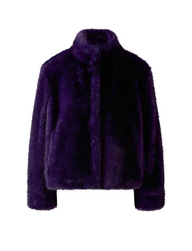 Ouí Veste imitation fourrure violet 40 - Oui - FashionsVida