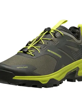 Baskets Ridgeflyer Ql Beluga / Utility Green EU 42 1/2