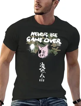 Never Be Game Over T-Shirt tshirts personalised cheap stuff new gifts and t-shirts anime t shirts men tshirt - Aliexpress - FashionsVida