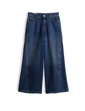Jeans Balloon Fit MEDDY LOOSY dunkelblau 44/L28 damen - Opus - FashionsVida