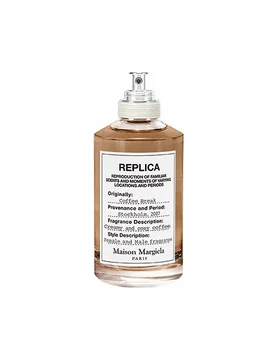Replica Caffee Break Eau de Toilette 100ml - Maison Margiela - FashionsVida