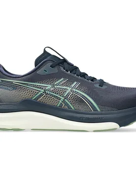 Gel-kayano 33 zapatilla running hombre Marino (42) - Asics - FashionsVida