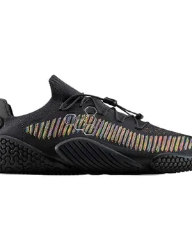 Baskets Motus Flex Barefoot Obsidian / Spacedye EU 46