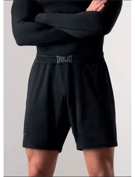 Pantalón corto de hombre short compresión - Everlast - FashionsVida