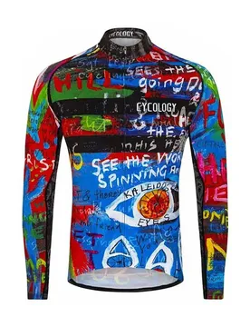 Maillot à Manches Longues 8 Days Lightweight Summer
