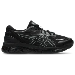 QUANTUM Herren Sneaker - Schwarz - Größe 42.5 - Netz/Synthetik Black 42.5