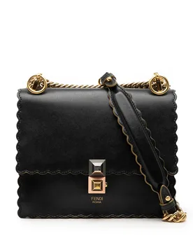 Small Scalloped Leather Kan I Crossbody - Fendi - FashionsVida