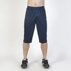 Bermuda-Shorts für Kinder Luxor - Bleu - male - Size: 12 ans