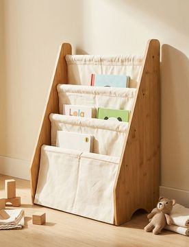 Sinsay - Scaffale per libri - beige
