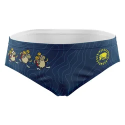 Kukuxumusu Bildot Trail Swimming Brief Multicolour M Men