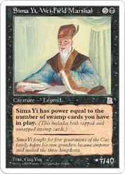 Sima Yi, Wei Field Marshal Portal Three Kingdoms