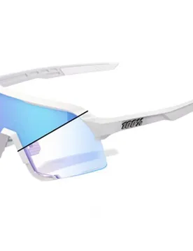 Lunettes De Soleil Photochromiques S3 Bastille Le
