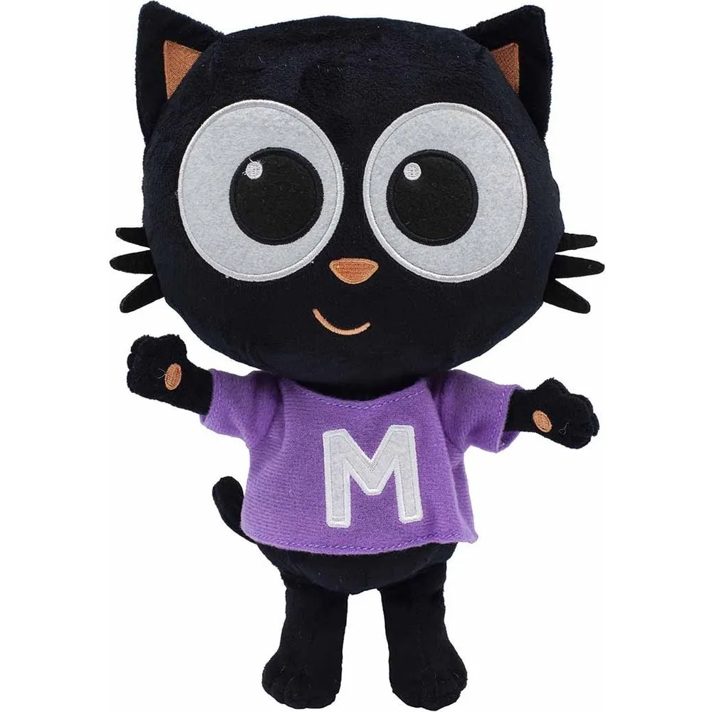 Peluches musicales disfraces divertidos - Milo - FashionsVida