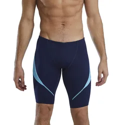 Durafast Elite Lapped Jammer Light Blue / Aqua 28 Men