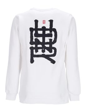 Felpa Girocollo Uomo Ideogram Barcellona X Dlynr Crewneck White