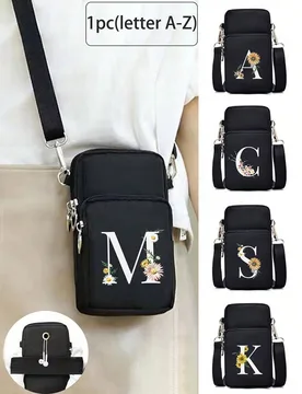 Pieza Bolso deportivo mini para exteriores con estampado de margarita, bolsa para teléfono, bolsa para el brazo, monedero, bolso bandolera, bolso ban - Shein - FashionsVida
