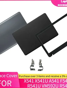 New For ASUS X541 X541U A541 F541U R541U VM592U R541 Laptop LCD Top Case/Back Cover/Front Bezel/Bottom Case/Hinges 15.6 Inch - Aliexpress - FashionsVida