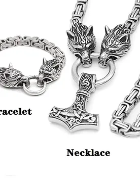 Stainless Steel Wolf Head Pendant Byzantine Emperor Chain Necklace Bracelet Set Norse Viking Amulet Thor Hammer King Jewelry - Aliexpress - FashionsVida