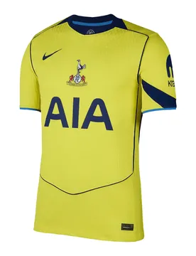 Offizielles Third-Trikot Tottenham 2025/26 - Jaune - male - Size: M
