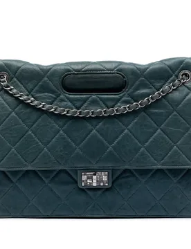 Paris Byzance Maxi Washed Lambskin Take Away Flap - Chanel - FashionsVida