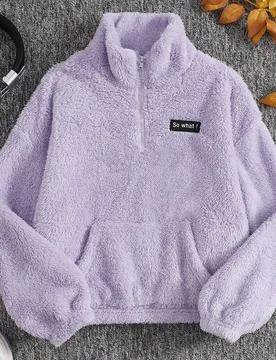 Sudadera holgada de manga larga informal con cuello mullido y media cremallera en unicolor para niñas preadolescentes - Shein - FashionsVida