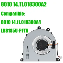 A2 Compatible 8010 14.11.018300A4 / LB81S5U-PFTA DC5V Mini PC CPU Fan