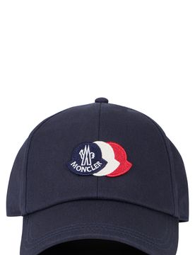 Sporty Cotton Cap with Embroidery - 7 cm Brim