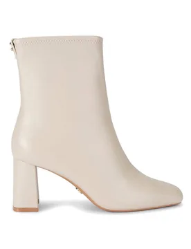 Women's 'Rometta Ankle' Boots in Cream Size: 3 - Cream - Size: 3 - Carvela - FashionsVida