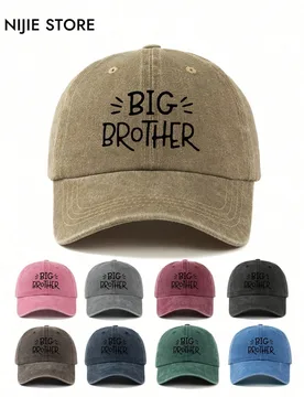 Gorra de béisbol vintage lavada - Impresa con "Hermano mayor" Gorra casual ajustable, adecuada para el estilo familiar y urbano - Shein - FashionsVida