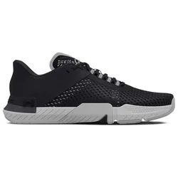 Baskets Tribase Reign 4 Black / Halo Gray / Black EU 40 1/2