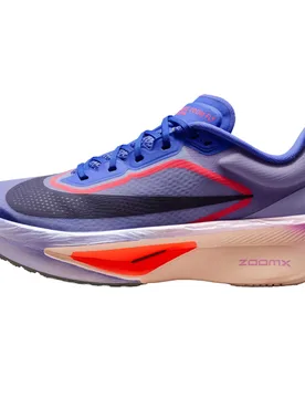 Zoom Fly 6 Violet Mist / Hot Lava / Purple Dynasty 39 Damen - Nike - FashionsVida