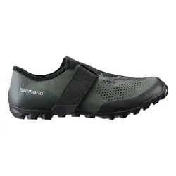Shimano Scarpe Mtb Mx101 Olive