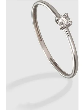 Anillo de oro con diamante - El Corte Inglés - FashionsVida