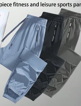 Piezas/Set Pantalones largos deportivos casuales para mujer, joggers de seda de hielo de verano, pantalones de senderismo versátiles y de moda para e - Shein - FashionsVida