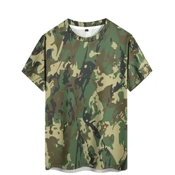 New Abstract Dizzy Effect Men's 3D Printed Short-Sleeve T-Shirt - Party Outfit
