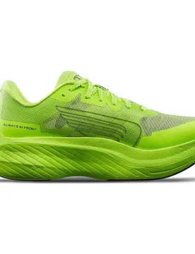 Scarpe Da Running Vec1 Carbon Elite Fluor Yellow EU 37 1/2