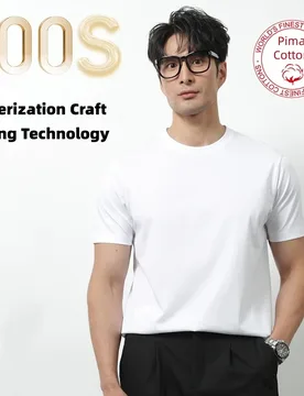 High End 100S Pima Cotton T-shirt for Man Cool & Quick Dry Ice Silk Feeling Cotton Solid Color Round Neck Summer Sportswear Tops - Aliexpress - FashionsVida