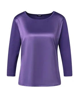 Joop Blusenshirt TAMINA viola 42 - Joop! - FashionsVida