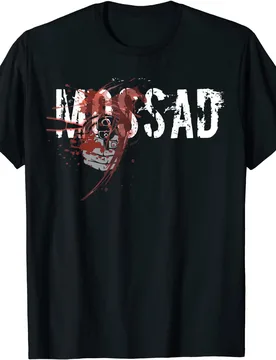 Israeli Intelligence & Special Operations IDF Mossad T Shirt. Short Sleeve 100% Cotton Casual T-shirts Loose Top Size S-3XL - Aliexpress - FashionsVida